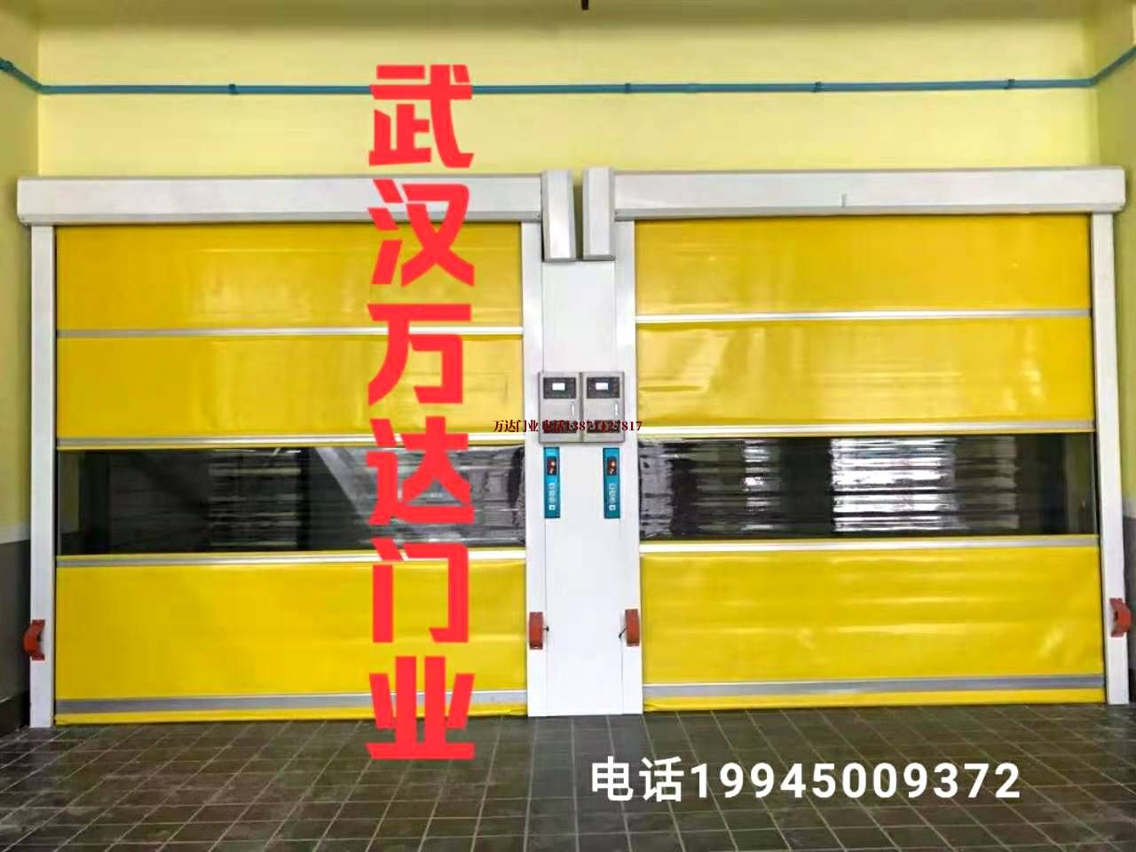 韩城柔性大门